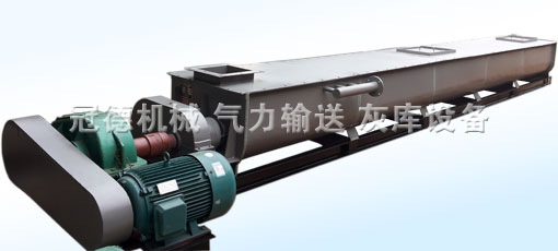 加长型双轴加湿搅拌机