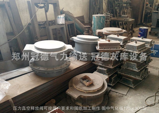 真空压力释放阀厂家可按图纸要求制作