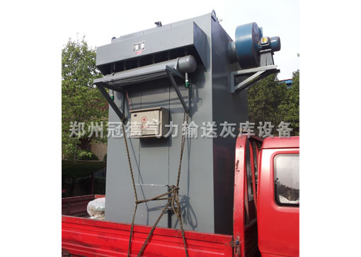 郑州冠德DMC-36脉冲袋式除尘器发货