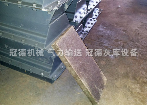 QHB300×150气化板气化槽